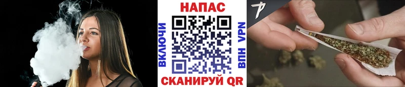 Виды наркотиков купить Алупка Кокаин СОЛЬ ГАШ АМФЕТАМИН Меф