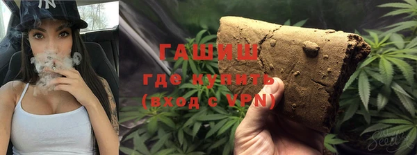 шишки Алексеевка