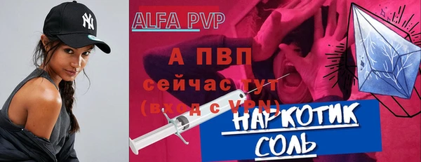 mdpv Алзамай