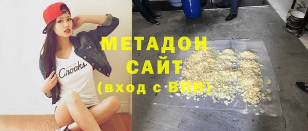mdpv Алзамай