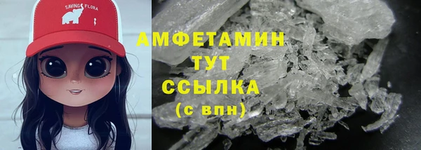 шишки Алексеевка