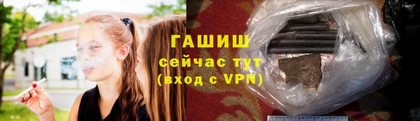 шишки Алексеевка