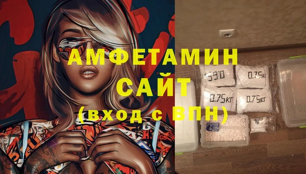 mdpv Алзамай