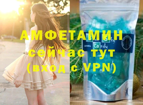 mdpv Алзамай