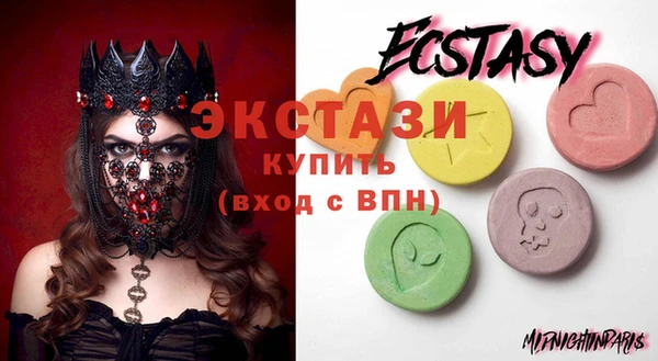 mdpv Алзамай
