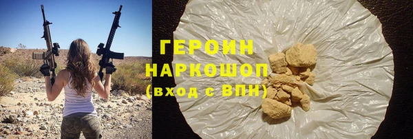 метадон Алексин