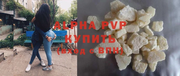 метадон Алексин