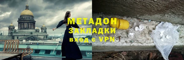 mdpv Алзамай